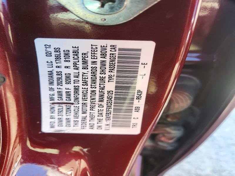 19XFB2F9XCE045125 2012 HONDA CIVIC photo no. 12