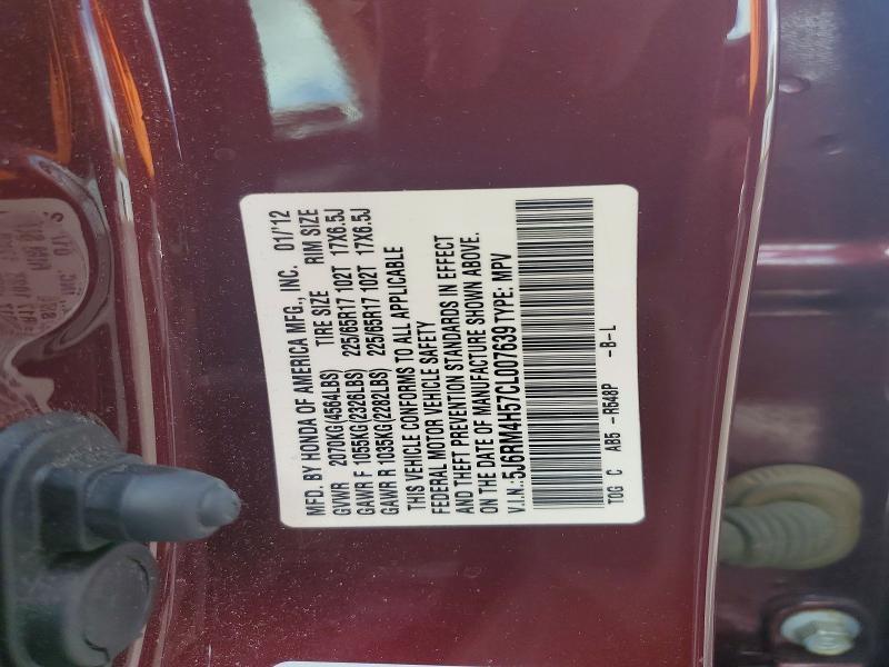 5J6RM4H57CL007639 2012 HONDA CR-V photo no. 12