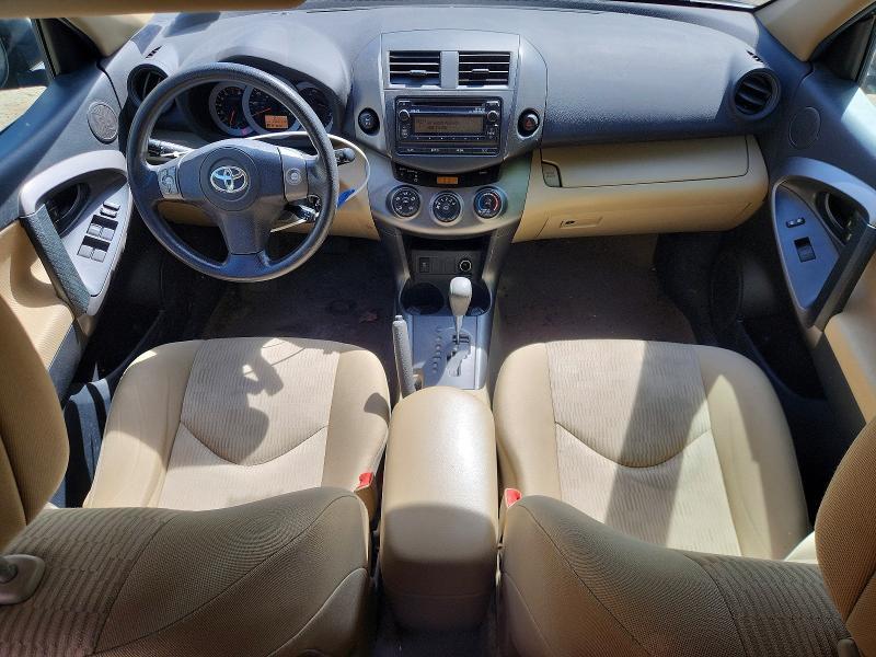 2012 TOYOTA RAV4 BASE — Фото 8 из 13
