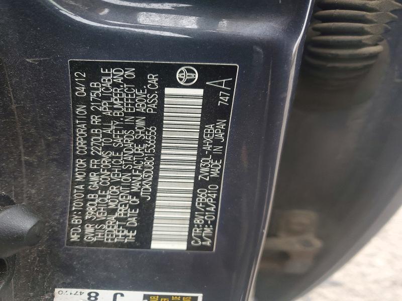 2012 TOYOTA PRIUS TWO — Фото 12 из 12