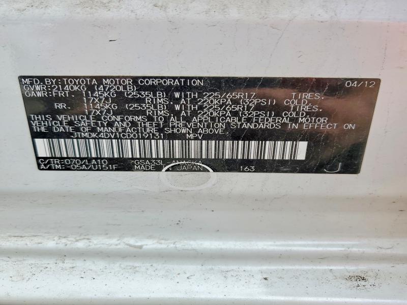 2012 TOYOTA RAV4 — Фото 14 из 14