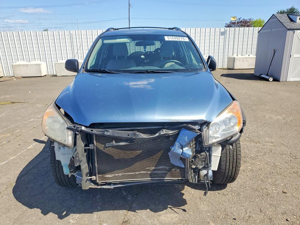 2T3ZF4DV5CW136689 2012 TOYOTA RAV4 photo no. 5