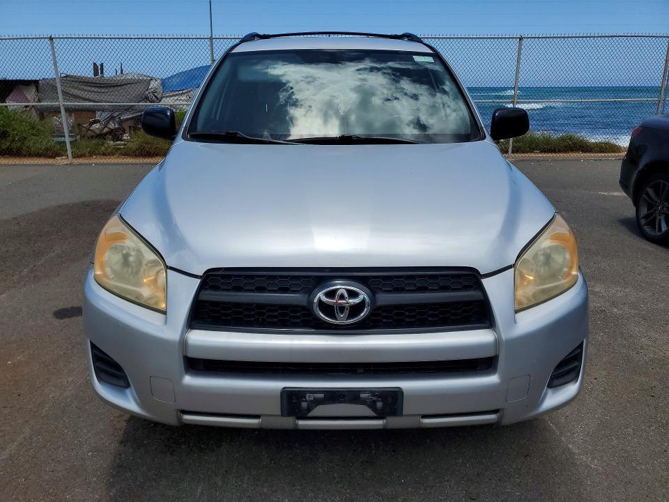JTMZF4DVXC5048602 2012 TOYOTA RAV4 photo no. 5