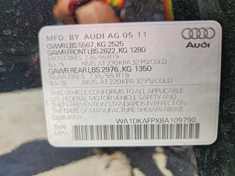2011 AUDI Q5 PREMIUM PLUS — Фото 13 из 13