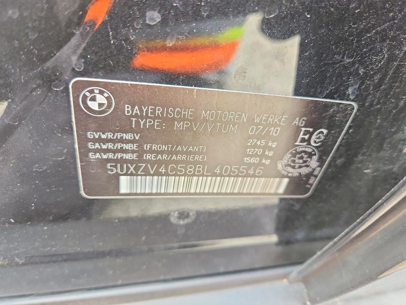 2011 BMW X5 XDRIVE35I — Фото 14 из 14