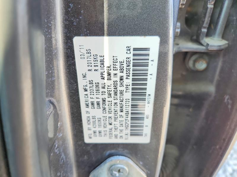 2011 HONDA ACCORD LXP — Фото 12 из 12