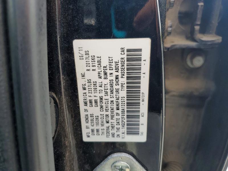 1HGCP2F69BA132575 2011 HONDA ACCORD photo no. 12