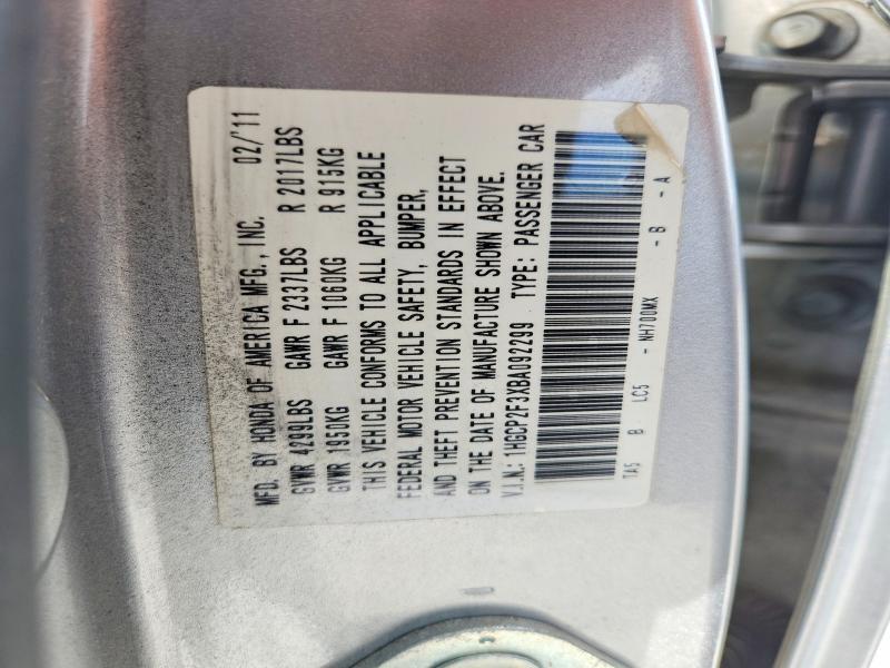 1HGCP2F3XBA092299 2011 HONDA ACCORD photo no. 12