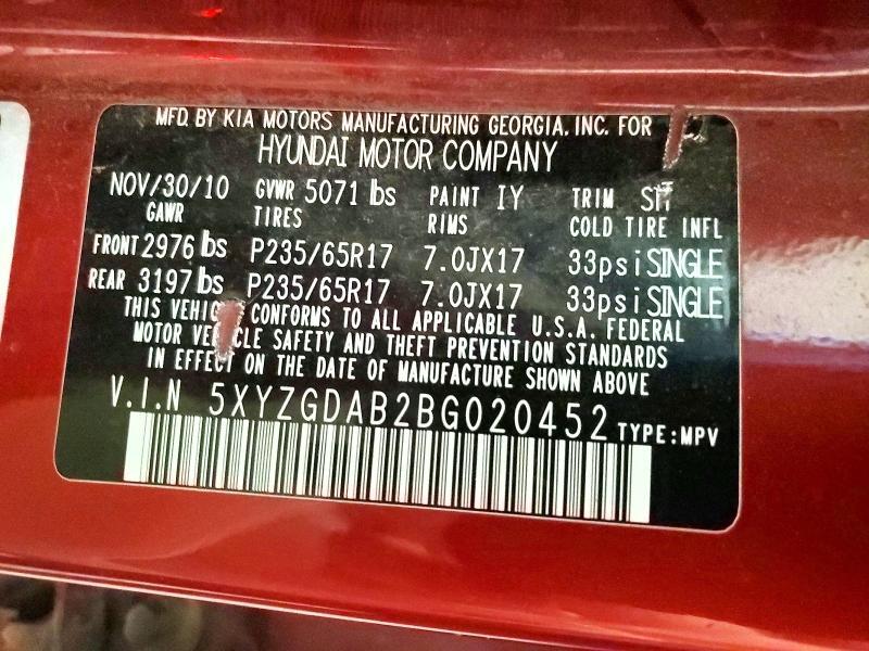 2011 HYUNDAI SANTA FE GLS — Фото 14 из 14