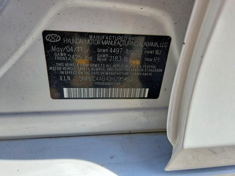 2011 HYUNDAI SONATA LIMITED 2.0T — Фото 12 из 12