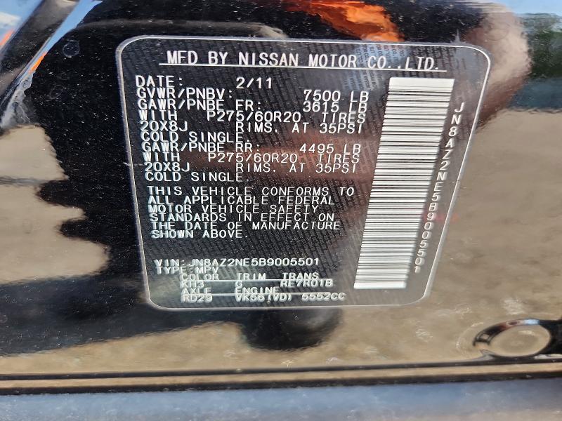 2011 INFINITI QX56 BASE — Фото 13 из 13
