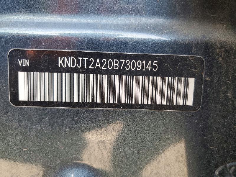 2011 KIA SOUL + — Фото 12 из 12