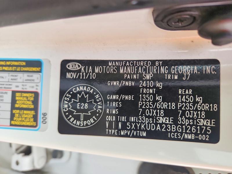 2011 KIA SORENTO EX — Фото 13 из 13