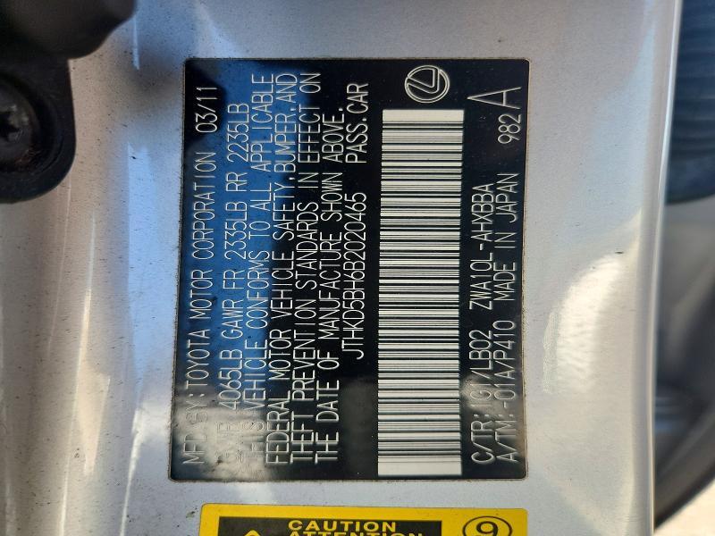 JTHKD5BH6B2020465 2011 LEXUS CT photo no. 12