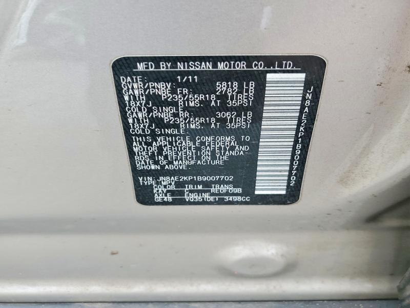 2011 NISSAN QUEST 3.5 S — Фото 13 из 13