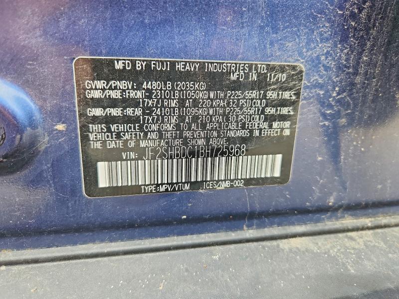 2011 SUBARU FORESTER 2.5X PREMIUM — Фото 13 из 13