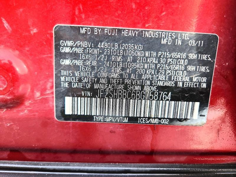 2011 SUBARU FORESTER 2.5X — Фото 13 из 13