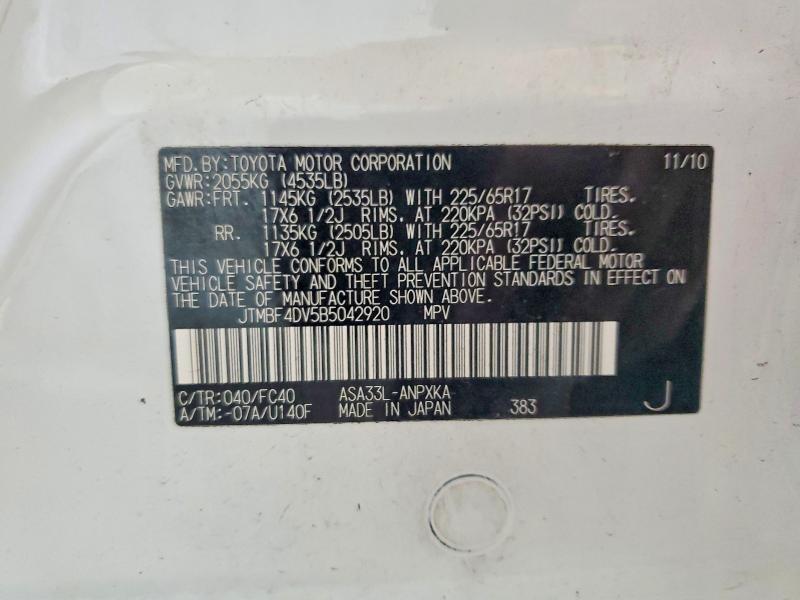 2011 TOYOTA RAV4 BASE — Фото 13 из 13