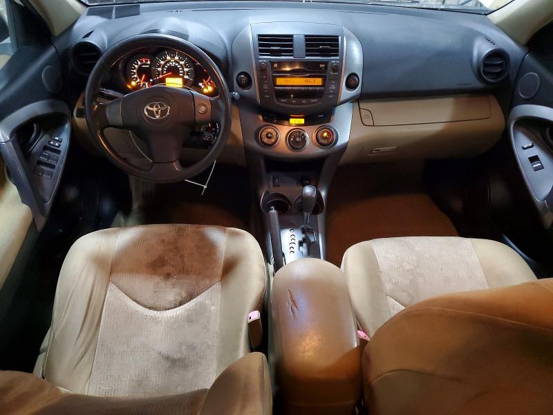 2011 TOYOTA RAV4 BASE — Фото 8 из 13