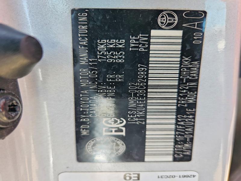 2011 TOYOTA MATRIX BASE — Фото 13 из 13