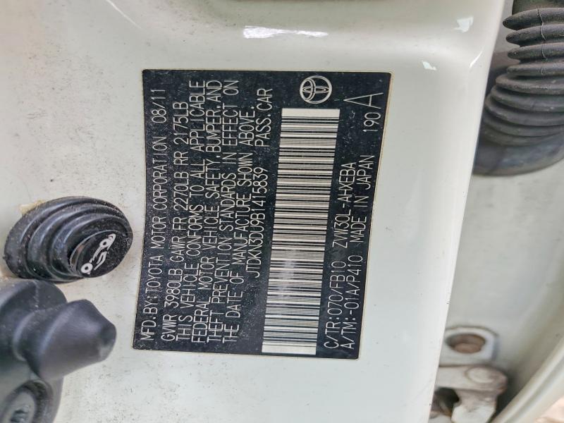 2011 TOYOTA PRIUS TWO — Фото 12 из 12