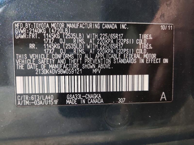 2011 TOYOTA RAV4 LIMITED — Фото 13 из 13