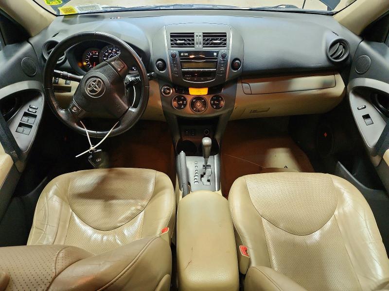 2011 TOYOTA RAV4 LIMITED — Фото 8 из 13