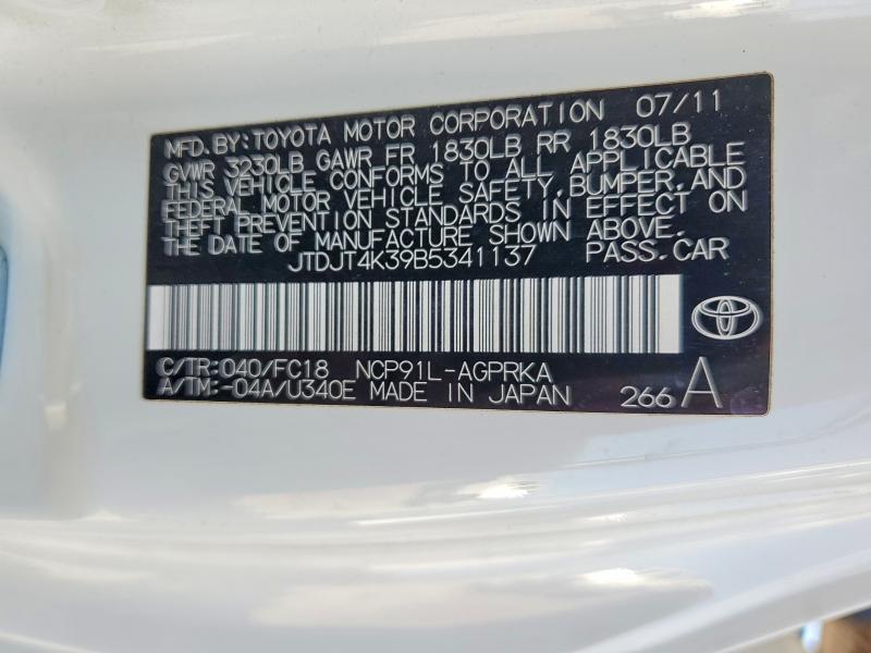 2011 TOYOTA YARIS BASE — Фото 12 из 12