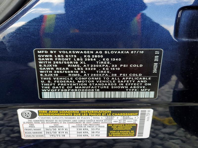 2011 VOLKSWAGEN TOUAREG V6 — Фото 13 из 13