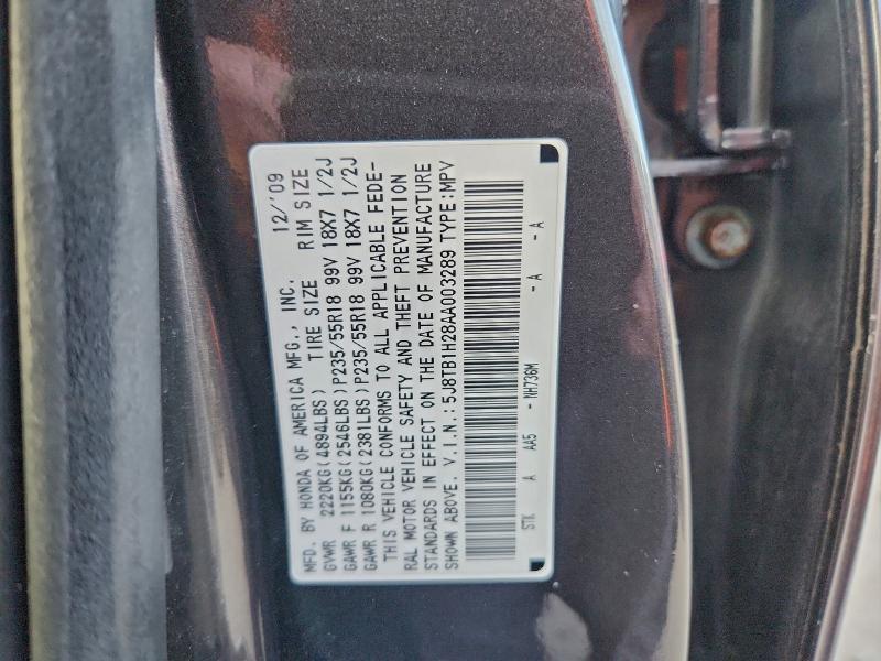 2010 ACURA RDX — Фото 14 из 14