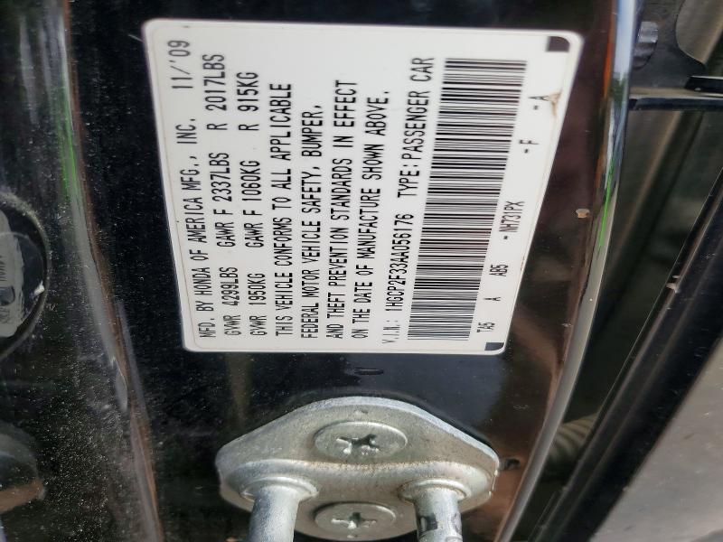 1HGCP2F33AA056176 2010 HONDA ACCORD photo no. 12