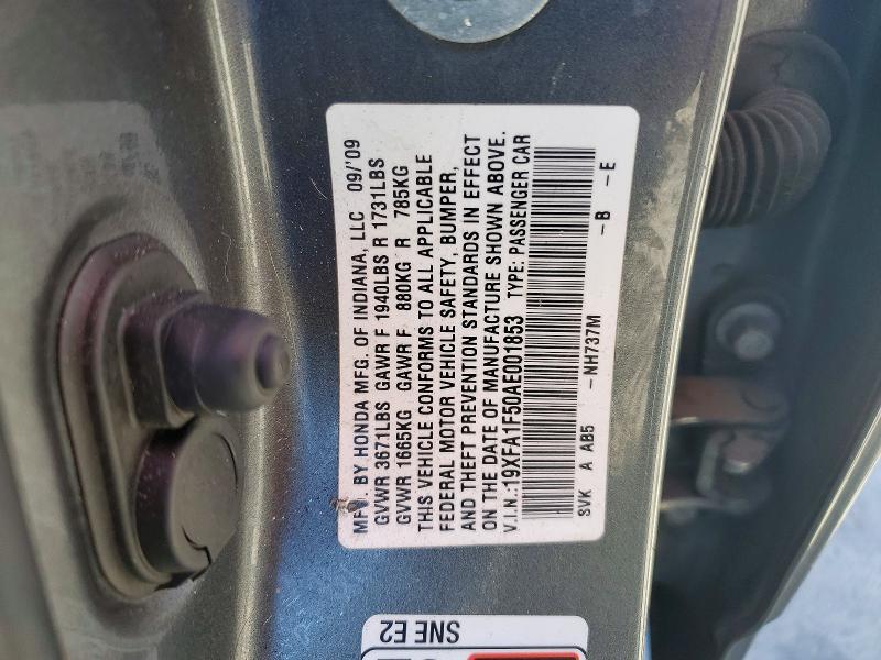 19XFA1F50AE001853 2010 HONDA CIVIC photo no. 12