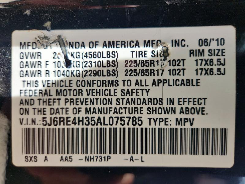 5J6RE4H35AL075785 2010 HONDA CR-V photo no. 12