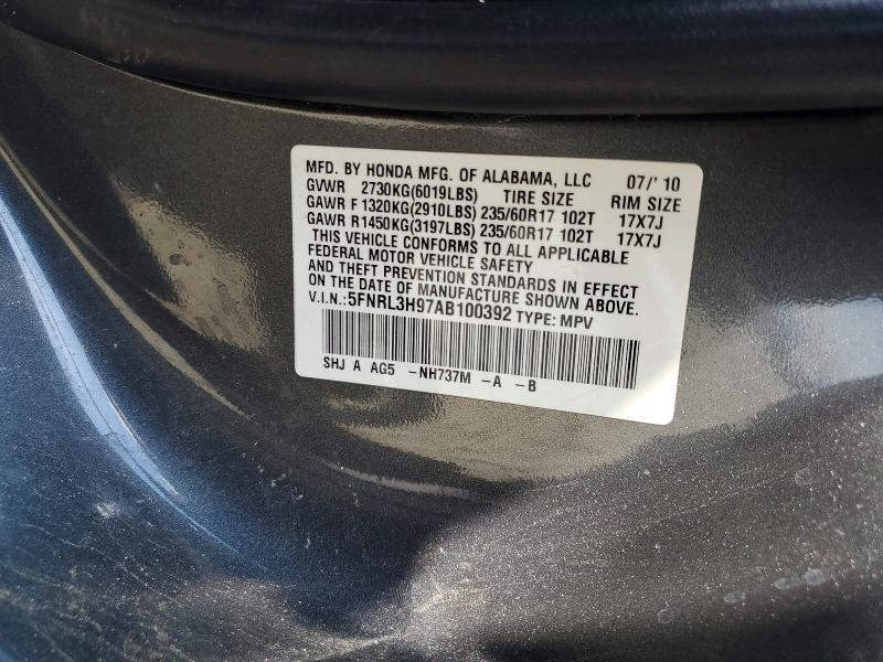 2010 HONDA ODYSSEY TOURING — Фото 13 из 13