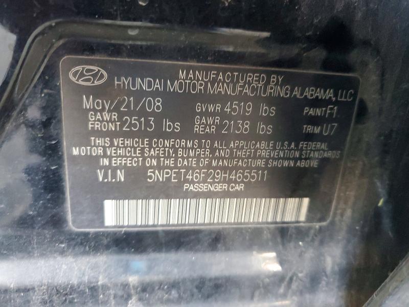 2009 HYUNDAI SONATA GLS V6 — Фото 12 из 12