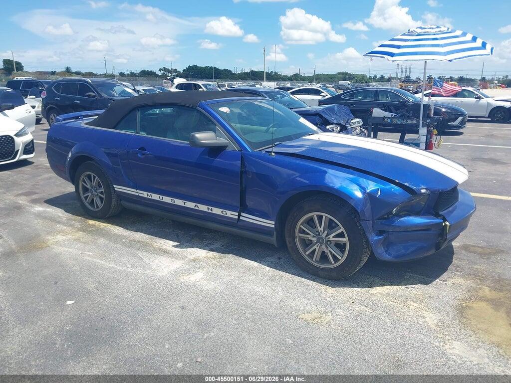 1ZVFT84N955199241 2005 FORD MUSTANG photo no. 1