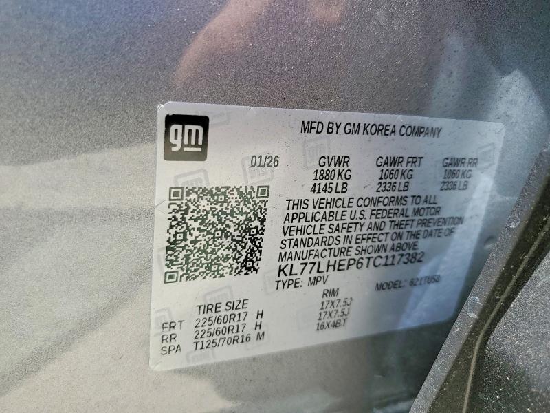 2026 CHEVROLET TRAX 1LT — Фото 14 из 16