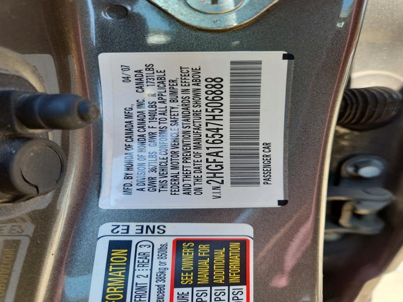 2007 HONDA CIVIC LX — Фото 13 из 13