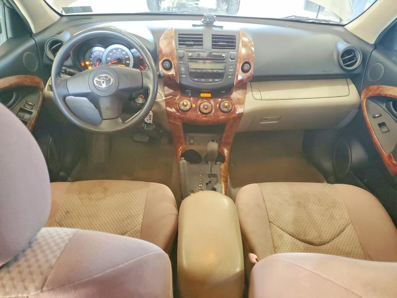 2007 TOYOTA RAV4 BASE — Фото 8 из 13
