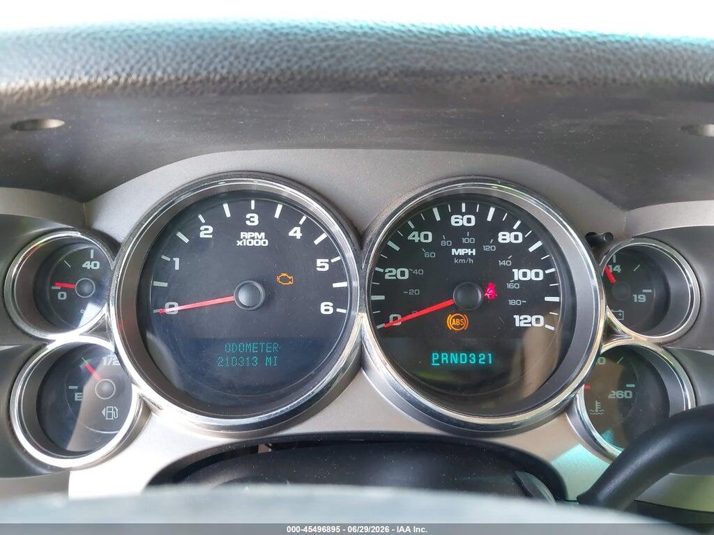 2GCEC19JX81321820 2008 CHEVROLET SILVERADO 1500 photo no. 7