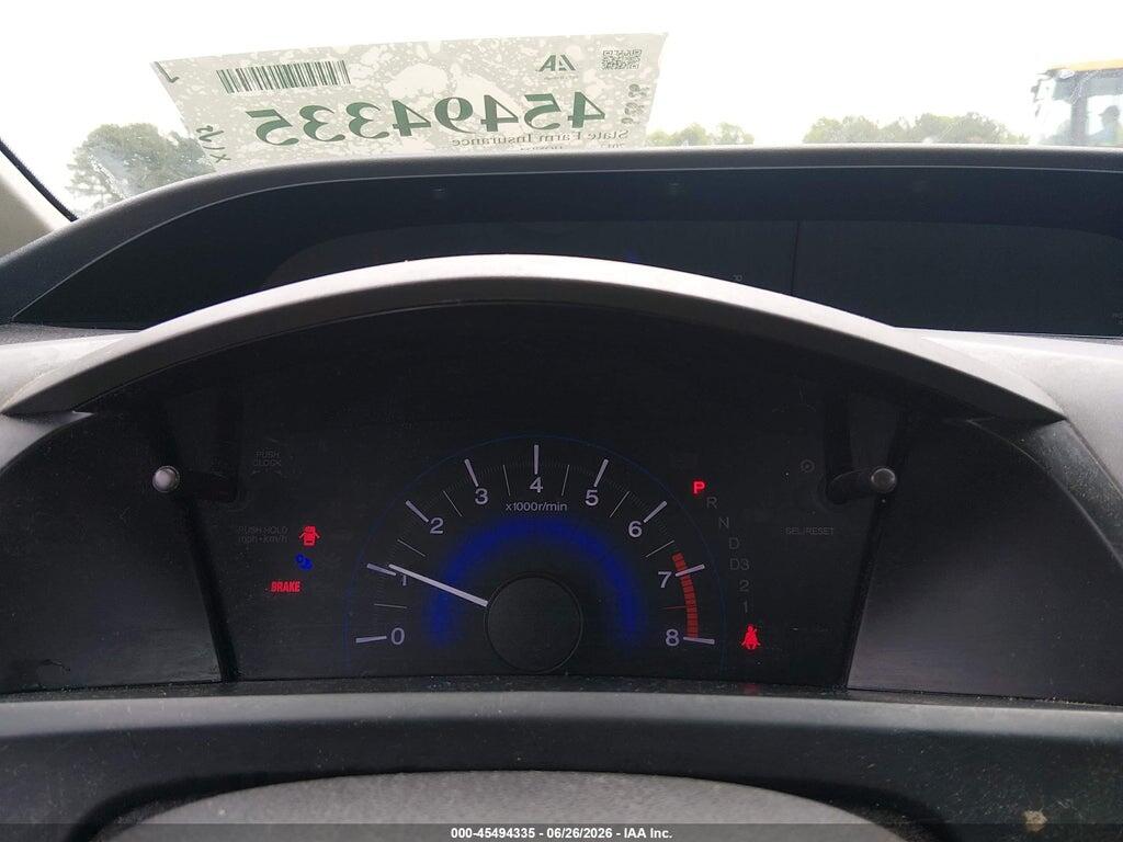19XFB2F9XCE073541 2012 HONDA CIVIC photo no. 7