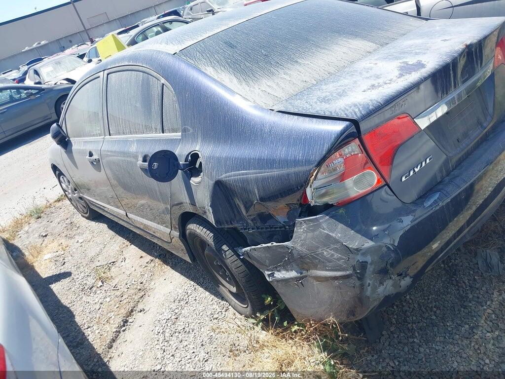 2HGFA1F54BH550026 2011 HONDA CIVIC photo no. 3