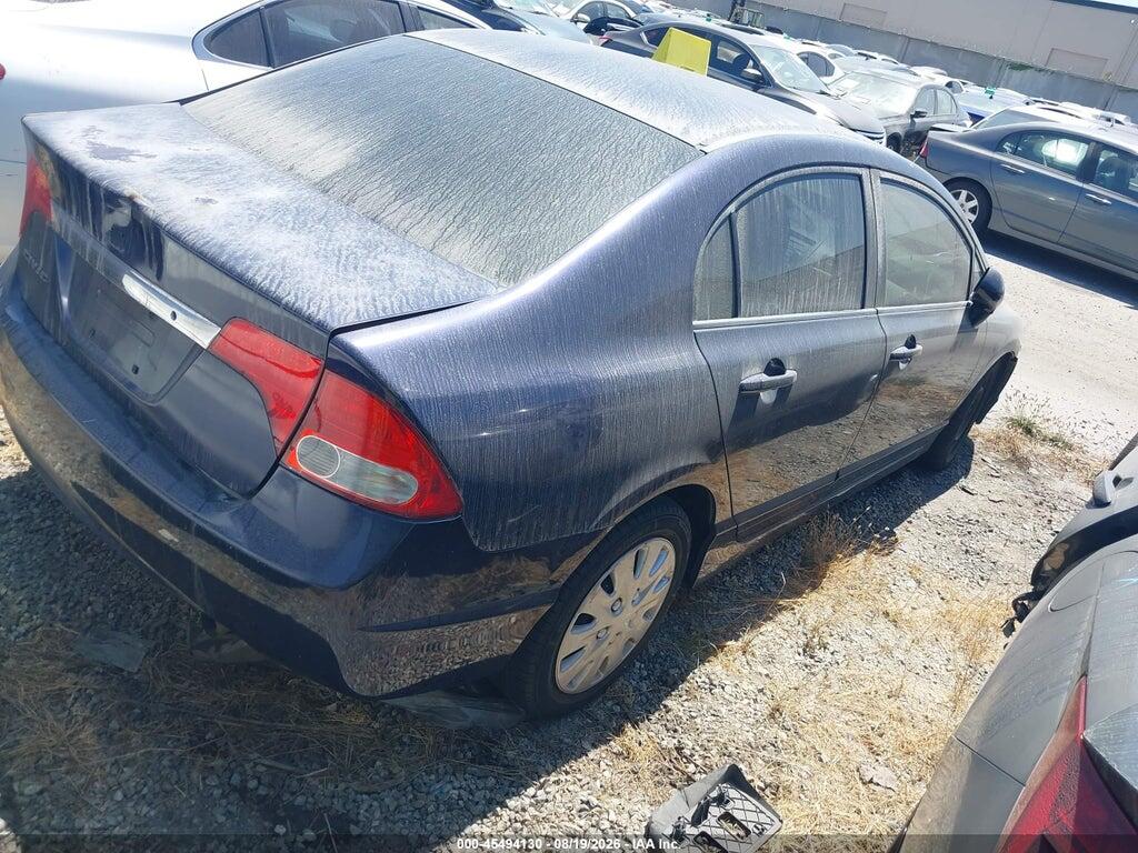2HGFA1F54BH550026 2011 HONDA CIVIC photo no. 4