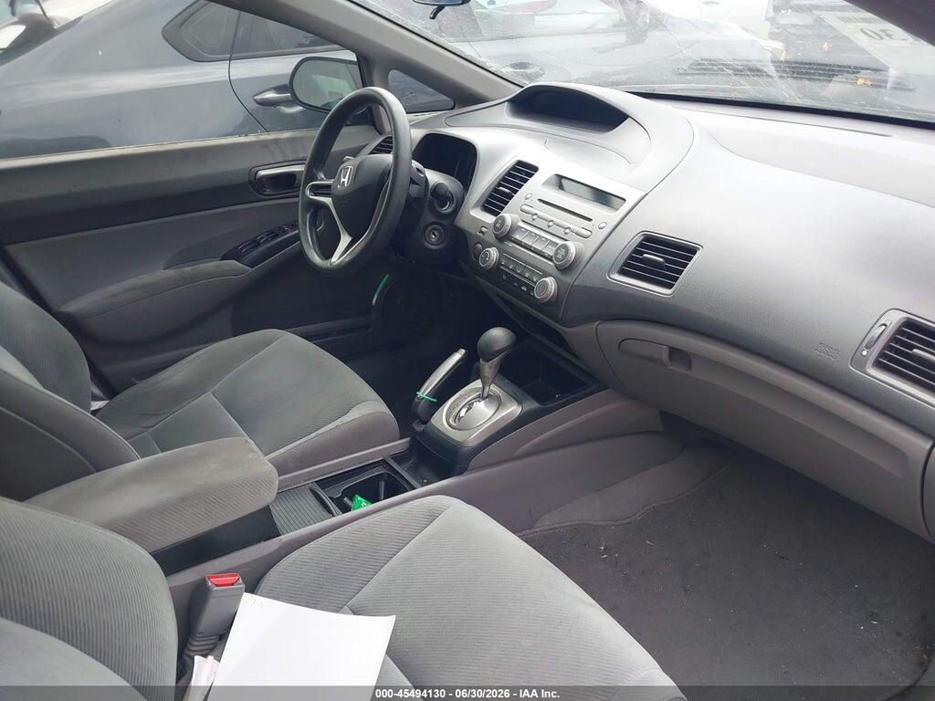 2HGFA1F54BH550026 2011 HONDA CIVIC photo no. 5