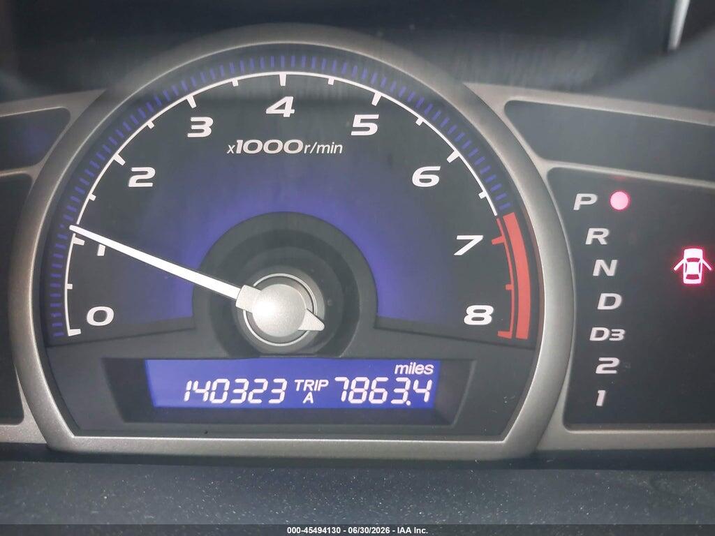 2HGFA1F54BH550026 2011 HONDA CIVIC photo no. 7