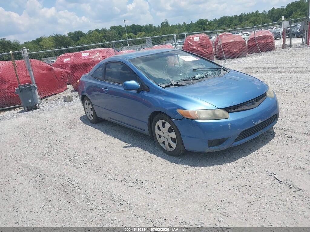 2HGFG11607H582011 2007 HONDA CIVIC photo no. 1