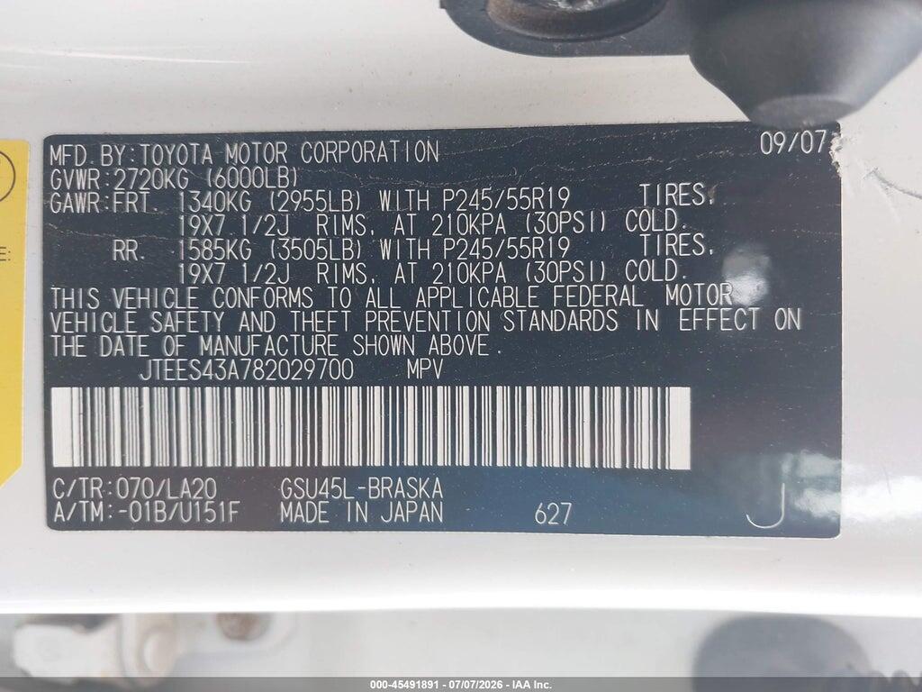 JTEES43A782029700 2008 TOYOTA HIGHLANDER photo no. 9