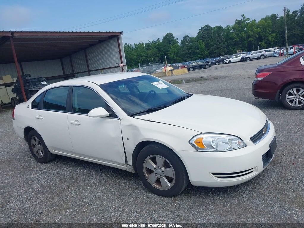 2G1WT55K581226116 2008 CHEVROLET IMPALA photo no. 12