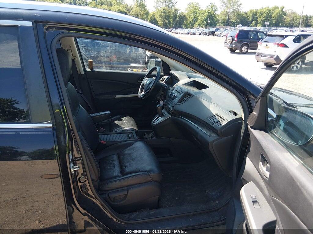 2HKRM4H77EH677044 2014 HONDA CR-V photo no. 5
