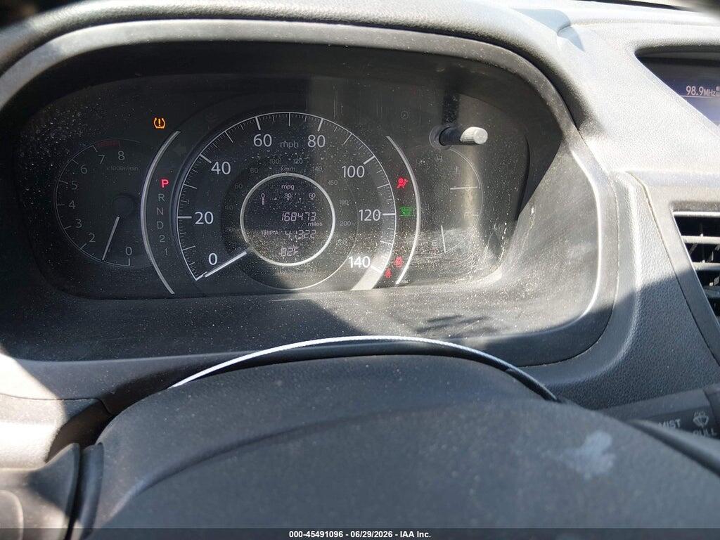 2HKRM4H77EH677044 2014 HONDA CR-V photo no. 7